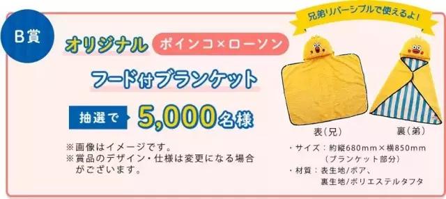 这两只在日本爆火的贱鹦鹉，一定能成为表情包界最火的新网红！