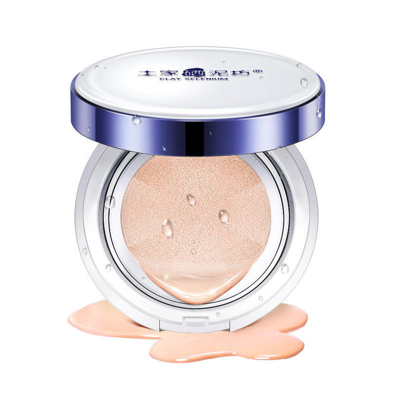 伪素颜气垫油皮推荐,气垫伪素颜混干