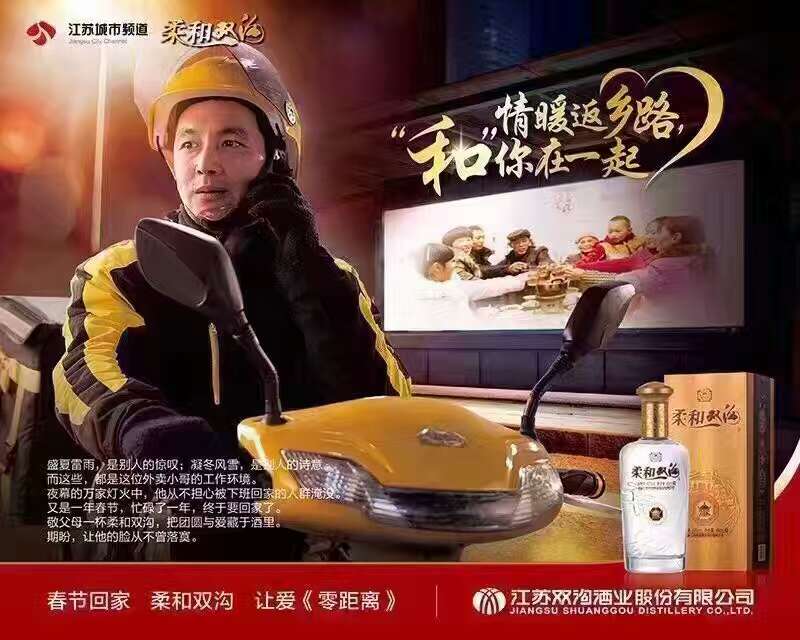 古代关于酒的典故和传说有哪些呢,敬酒不吃罚酒的典故