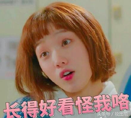 举重妖精金福珠女主新剧,举重妖精金福珠女主合集