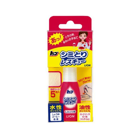 推荐10件好东西,推荐买的十件礼物