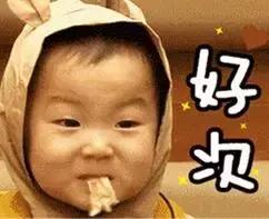 马鞍山万达特色菜馆,马鞍山万达好吃的自助餐