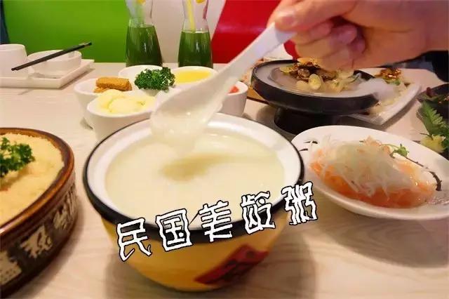 马鞍山万达特色菜馆,马鞍山万达好吃的自助餐