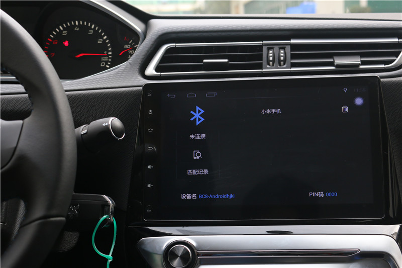 标致308改畅影10.2寸横屏机，2017就这么任性