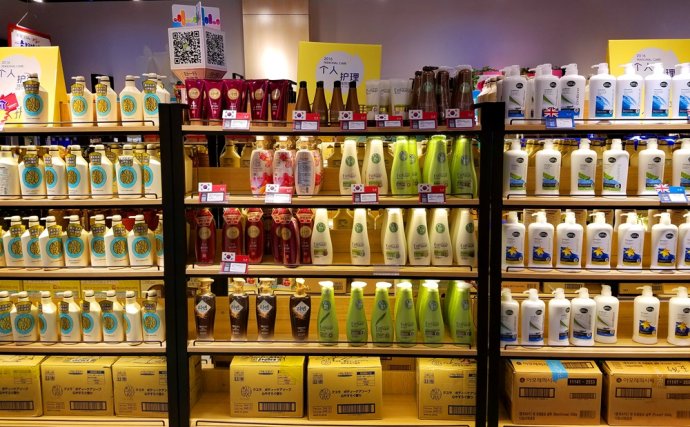 八荒争凑万国咸通什么意思,八荒争凑万国咸通翻译