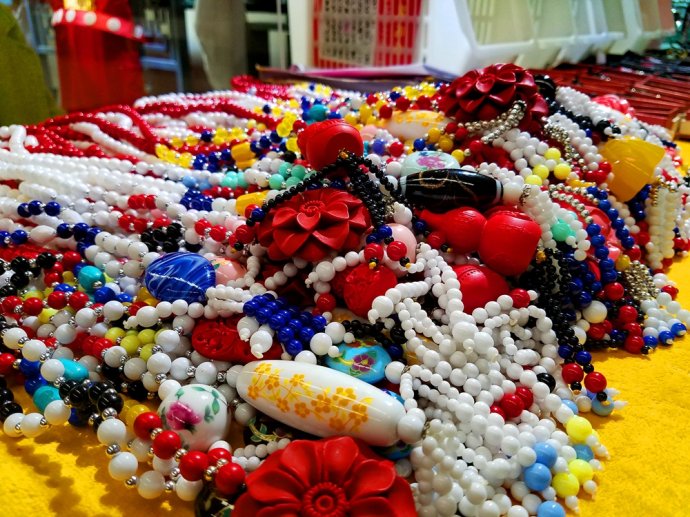 八荒争凑万国咸通什么意思,八荒争凑万国咸通翻译