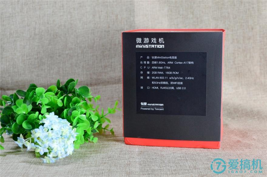 大屏手机游戏体验,大屏玩手游设备