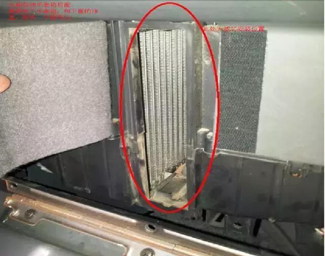 长安unit空调滤芯在哪个位置 (林肯mkc空调滤芯装在什么位置)