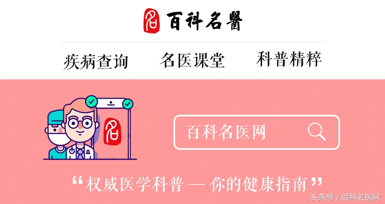 糖尿病尿里有糖有泡严重吗,尿里有糖可以确定是糖尿病吗