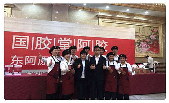 国胶堂阿胶怎么辨别真假,怎么验证阿胶真假鉴别