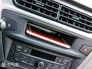 爱丽舍新款和老款对比,10款爱丽舍对比全新爱丽舍