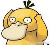 苏州2019车型销量,2020卖车全年排行