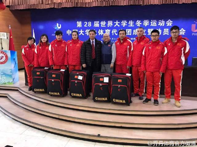 十四届全运会乔丹体育资助,乔丹品牌资助亚运会