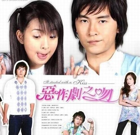 郑元畅从未缺席林依晨,郑元畅林依晨同框