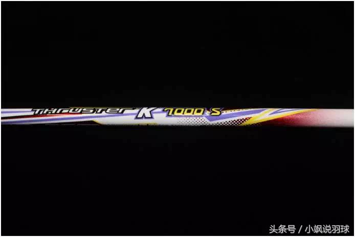 胜利tk7000s孔数,胜利tk7000snew