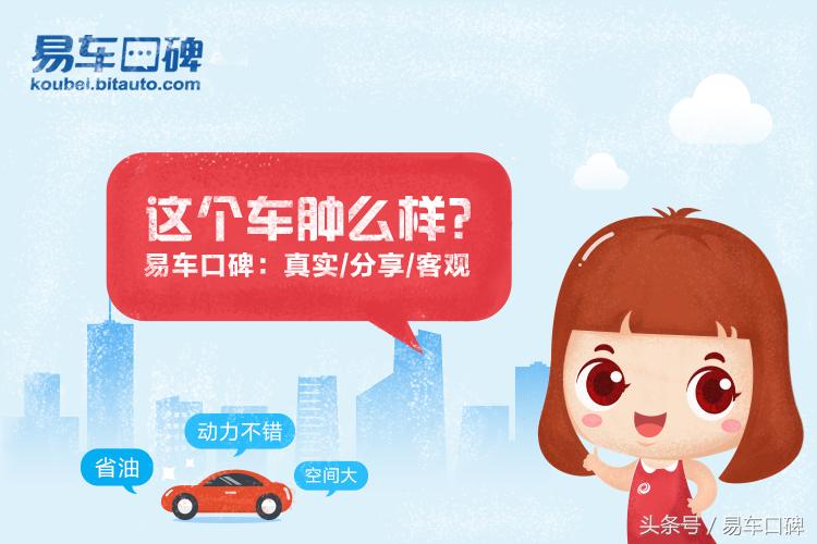 换个导航,换一个导航