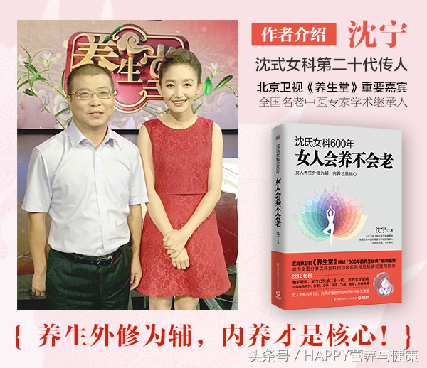 口渴多尿肚子咕咕叫,口渴又尿频要当心