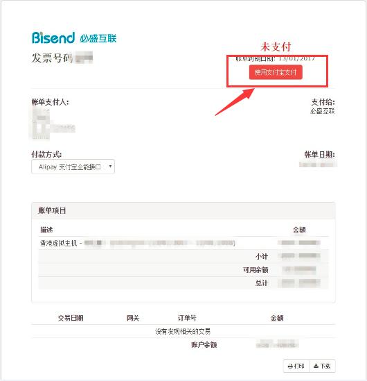 蹇呯洓浜掕仈,蹇呯洓浜掕仈璐墿骞冲彴