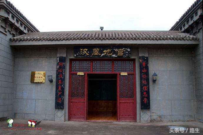 閾跺窛鍏垫矡姹夊,瀹佸鍏垫矡姹夊