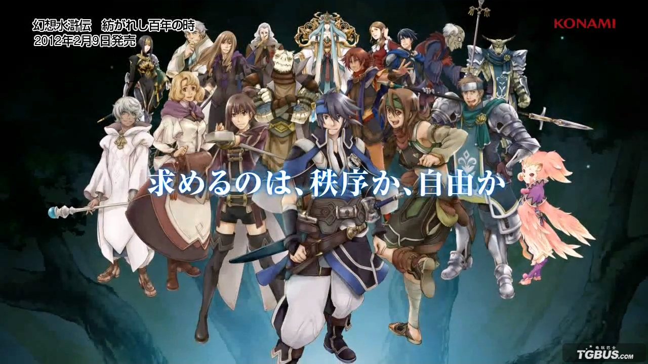 令人震动的游戏壁纸,科幻游戏高清壁纸4k全屏60帧