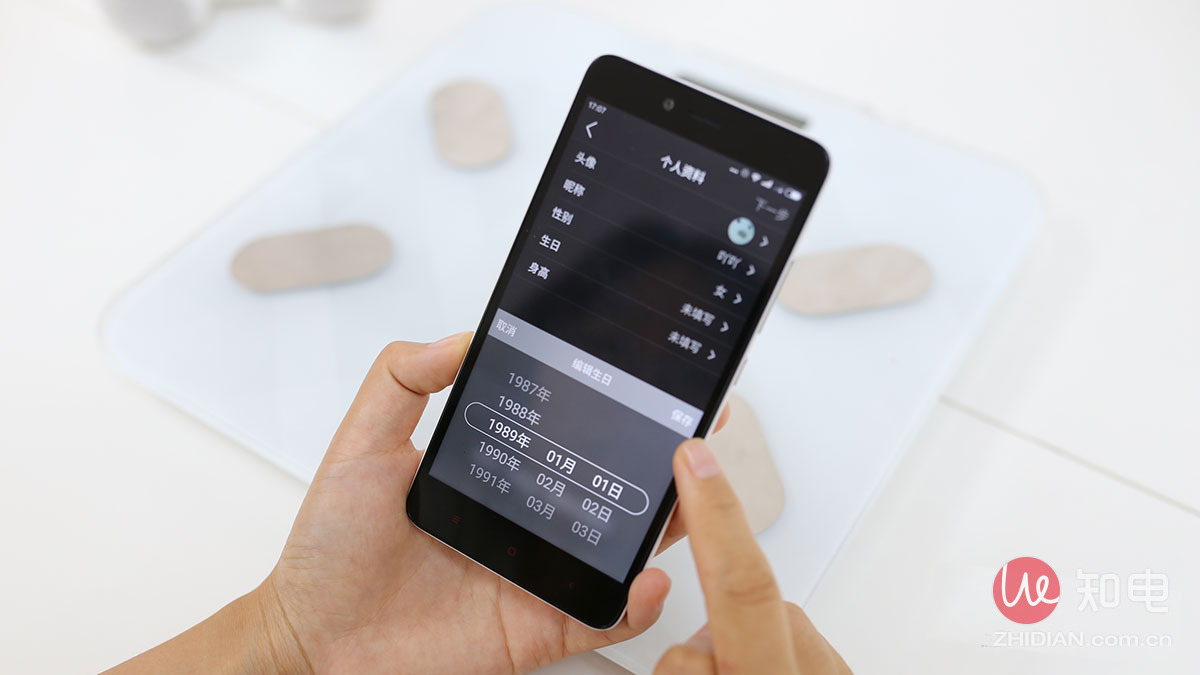 香山体脂秤推荐,香山体脂秤哪款好