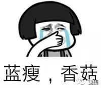 不吃辣不熬夜不生气,不吃辣不熬夜皮肤就是毛孔大