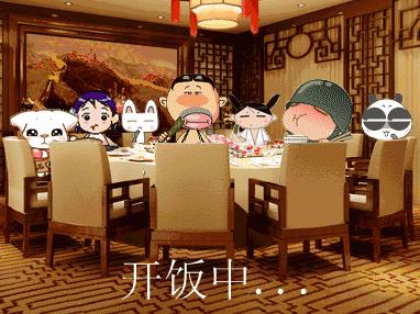 马鞍山万达特色菜馆,马鞍山万达好吃的自助餐