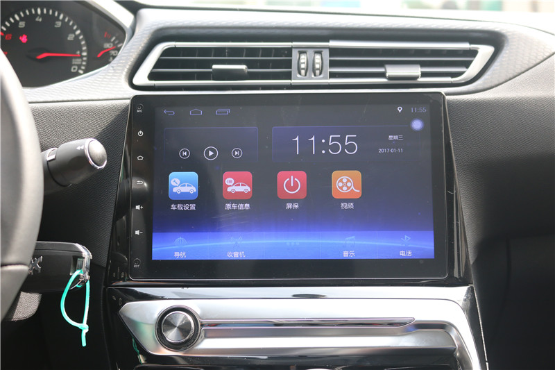 标致308改畅影10.2寸横屏机，2017就这么任性