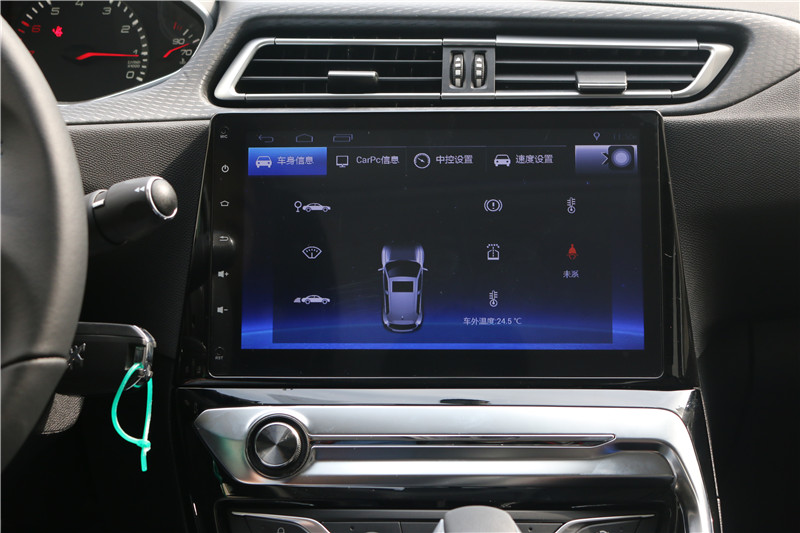 标致308改畅影10.2寸横屏机，2017就这么任性