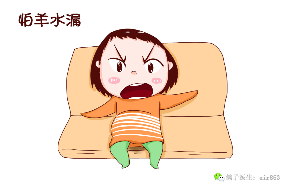 孕期有3苦，99%的孕妈妈都被它折磨！