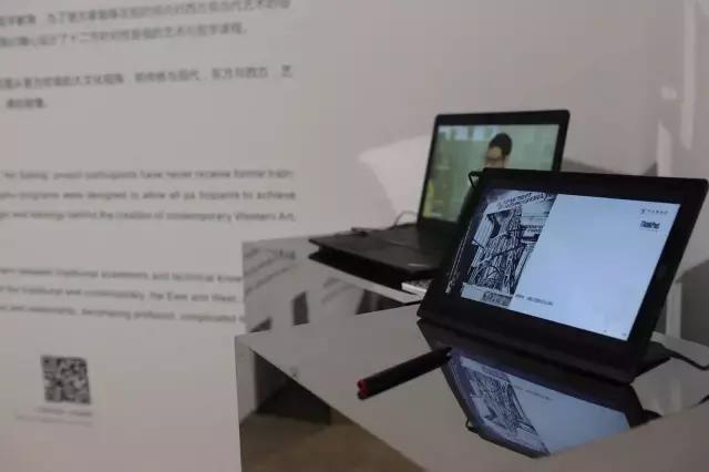 来自艺术的回响：须有作为