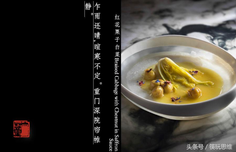 楂樼鏂囧垱椁愬叿,鏂囧垱浜у搧璁捐椁愬叿