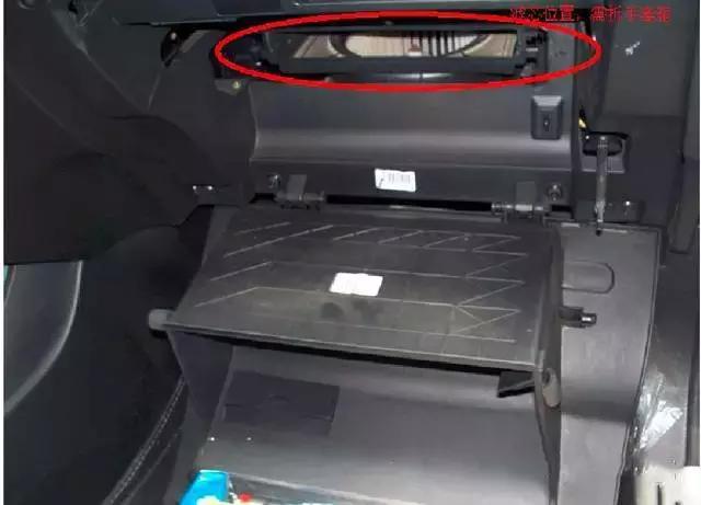 长安unit空调滤芯在哪个位置 (林肯mkc空调滤芯装在什么位置)