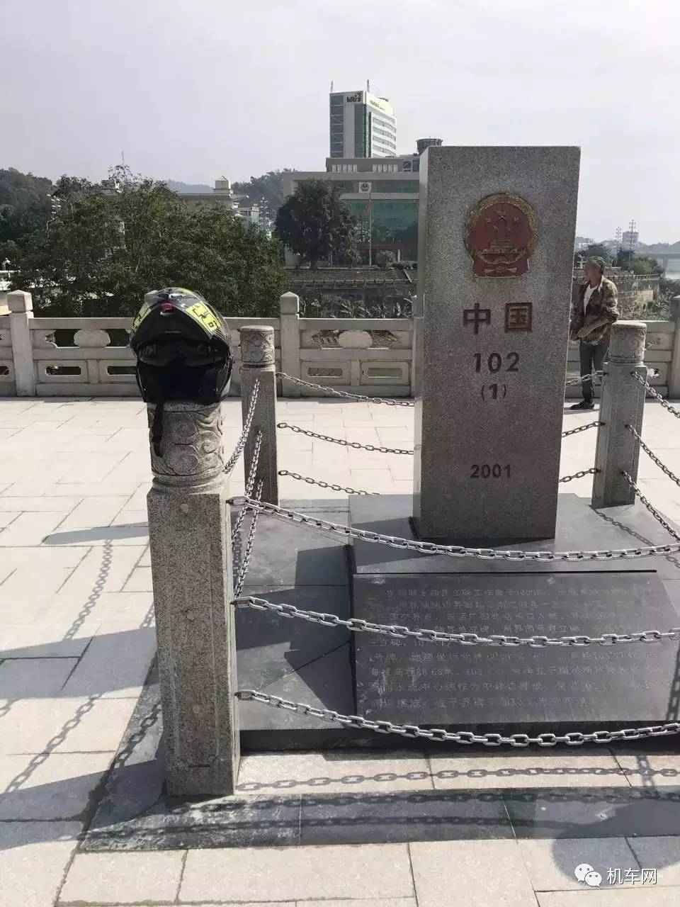 车友个人风采图片,车友的个人风采