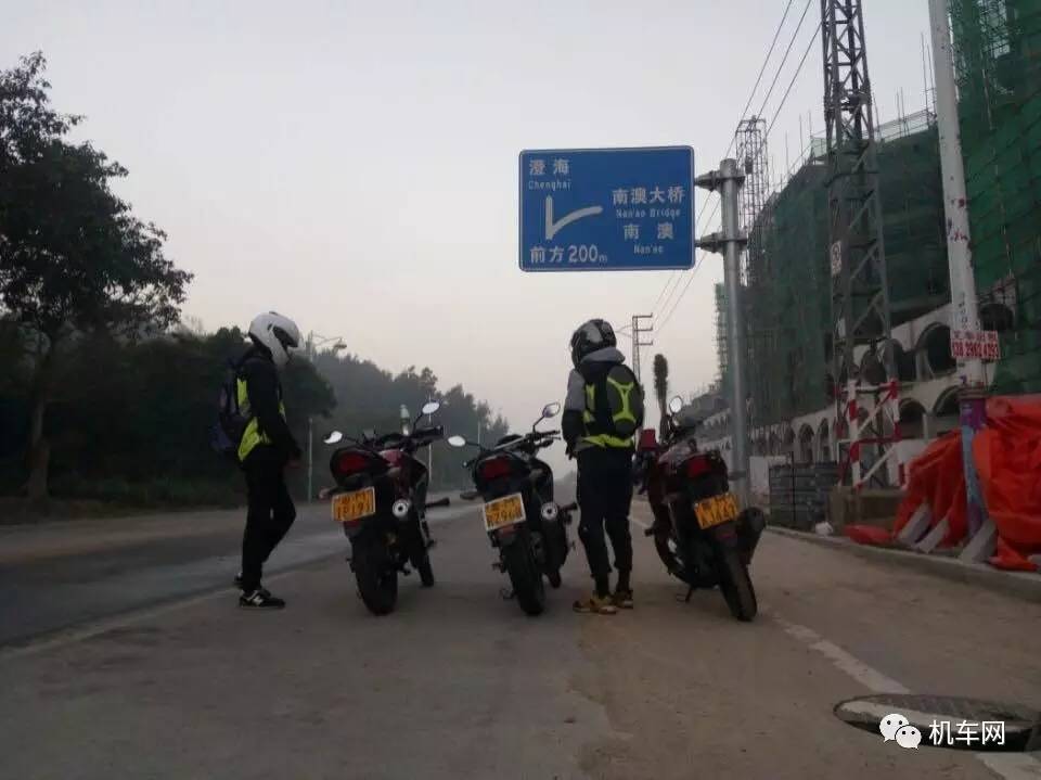 车友个人风采图片,车友的个人风采