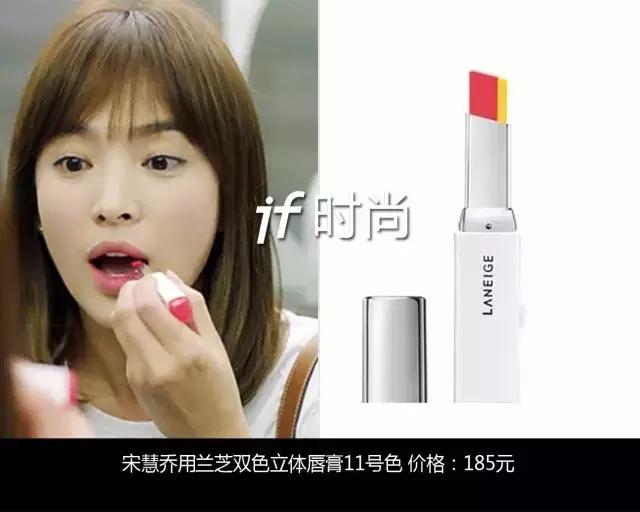 唐嫣护肤品,唐嫣同款化妆品