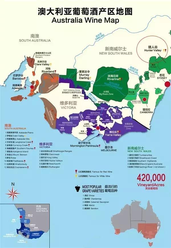 澳大利亚葡萄酒为什么下滑,为什么澳大利亚的葡萄酒历史很久