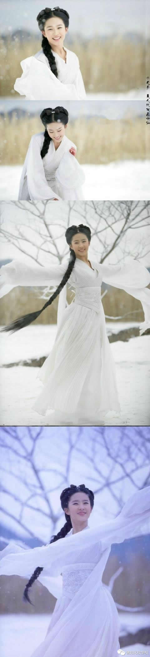 刘亦菲素颜照,刘亦菲惊艳瞬间