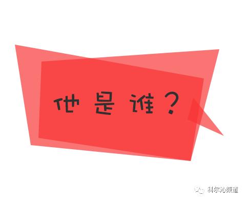 通辽嘎达梅林广场,通辽的骄傲之处