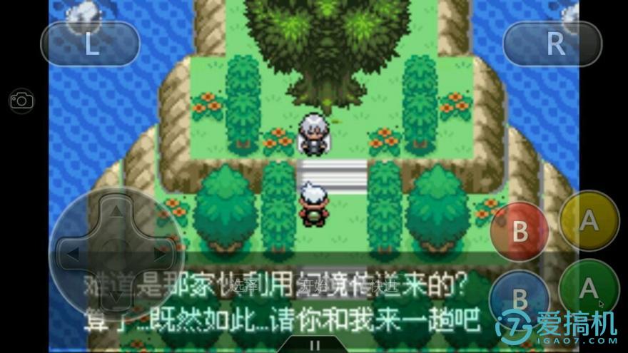 大屏手机游戏体验,大屏玩手游设备