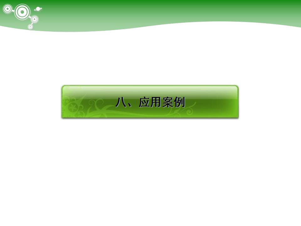 电气元件大全及图形符号,常用电气元件名称及用途