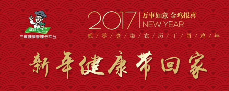 三高送什么茶叶好,三高常年喝什么茶叶最佳