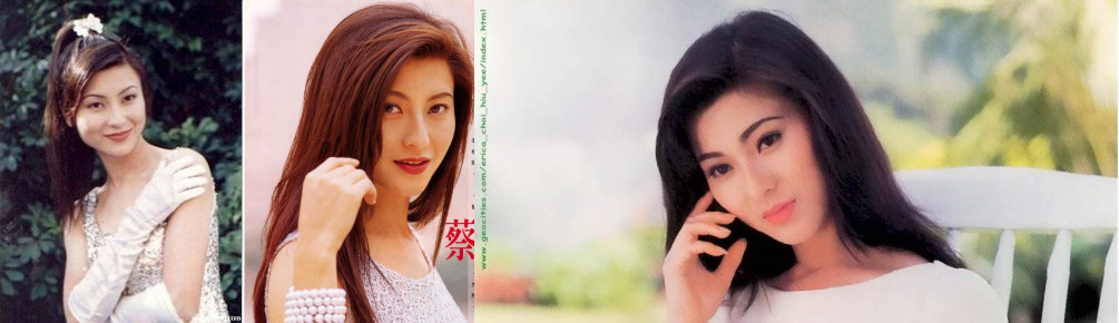 亚视一姐有哪些人,亚视一姐真实身份