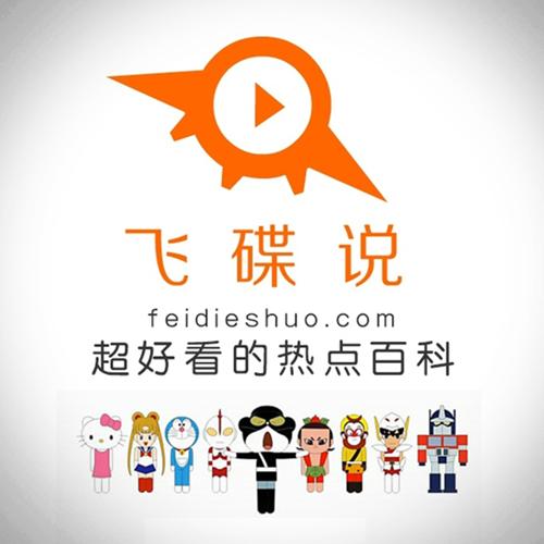 短视频自媒体盈利方式,短视频自媒体盈利方法