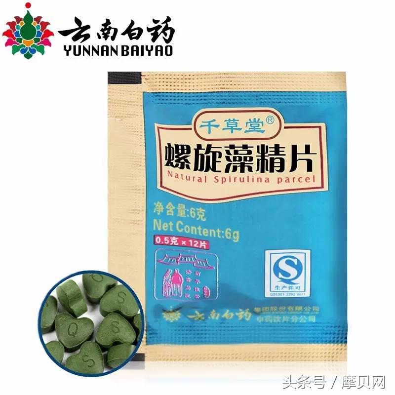 云南白药是国药集团的吗,云南白药是国营还是私营