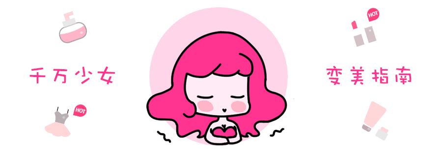 「斩男」口红涂一涂，男友立马往上扑！