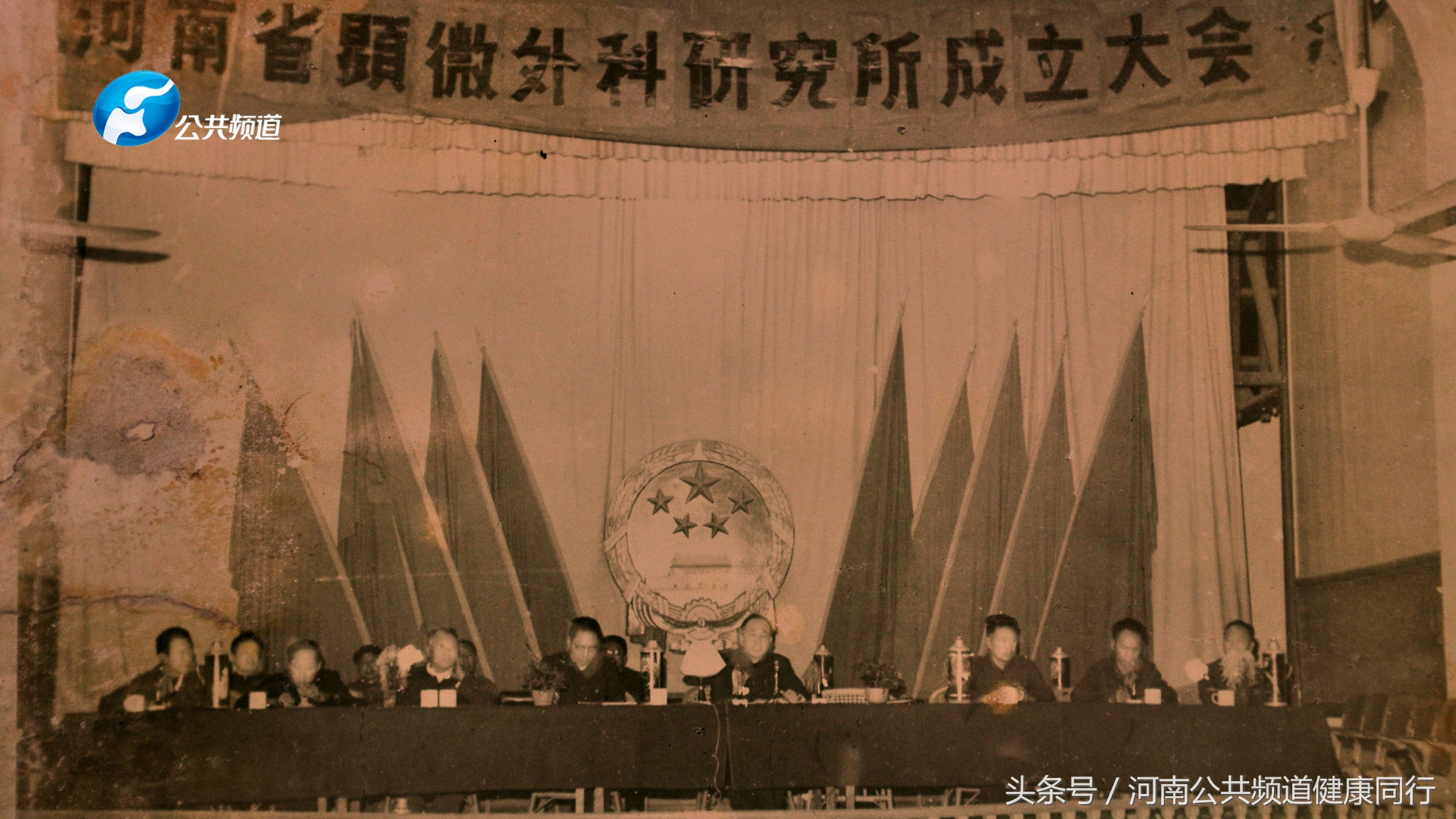 亳州市人民医院手足显微外科,河南省人民医院手足显微外科