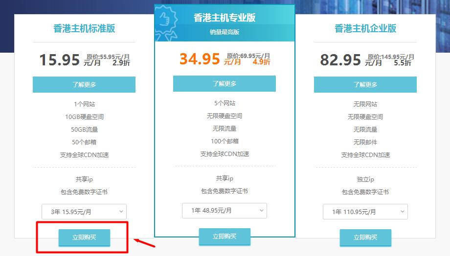 蹇呯洓浜掕仈,蹇呯洓浜掕仈璐墿骞冲彴