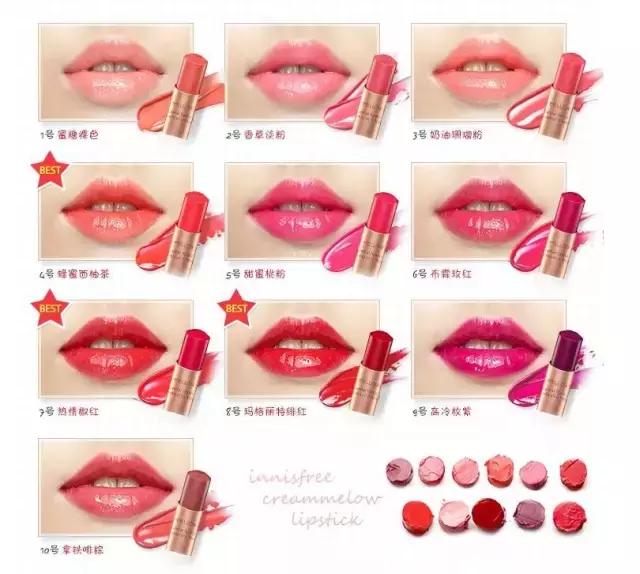 唐嫣护肤品,唐嫣同款化妆品