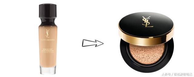 17块9气垫,17.5大板气垫